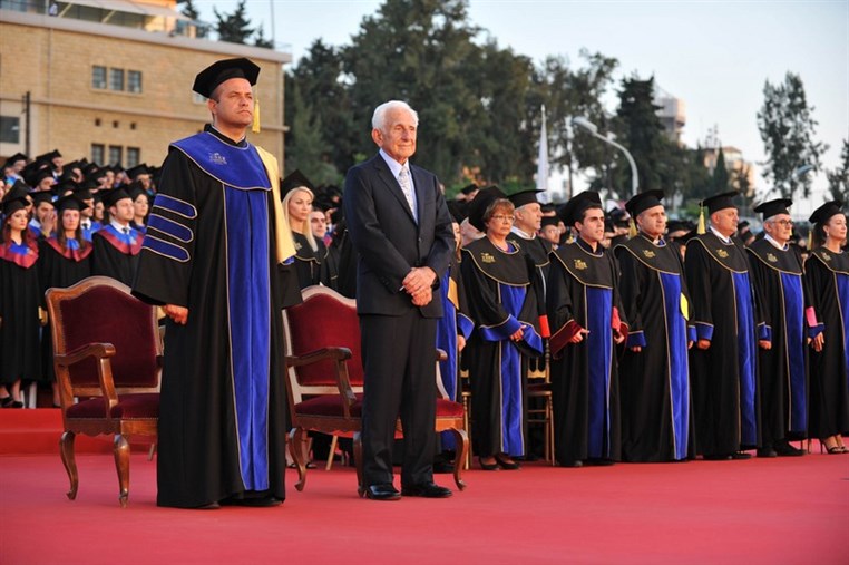 USEK Graduation